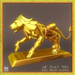 Armure du Lion